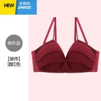 [小胸聚拢]歌特蔷薇 少女内衣女上薄下厚性感无钢圈文胸罩套装 卓思哲文胸套装