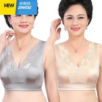 妈妈内衣文胸无钢圈背心式聚拢舒适老人胸罩4050岁运动中老年文胸 卓思哲胸罩