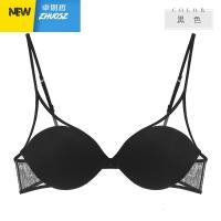 内衣女细肩带聚拢无痕钢圈女小胸不空杯文胸薄款文胸 卓思哲文胸套装