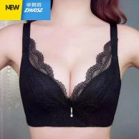 小胸聚拢文胸性感蕾丝文胸无钢圈聚拢上托侧收内衣女调整型胸罩 卓思哲文胸套装