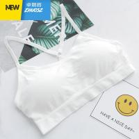 [撩汉出品]简约吊带抹胸带胸垫 交叉细肩带运动文胸美背内衣 卓思哲胸罩