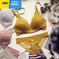 内衣女性感无痕法式薄无钢圈聚拢上托姜舒适透气棉蕾丝文胸套装 卓思哲