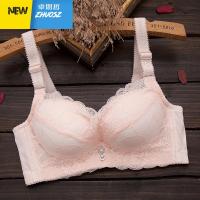 少女文胸加厚款收副乳小胸 6CM 聚拢都市性感丽人内衣无钢圈上托 卓思哲文胸套装