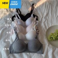 冬季新款韩版网红无钢圈性感聚拢胸罩纯色薄款学生内衣文胸女 卓思哲文胸套装