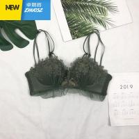 日系小胸性感可爱美背无钢圈文胸套装聚拢防下垂调整型内衣女胸罩 卓思哲