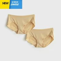 五颗星推荐 大厂 薄/轻/透/弹 80支兰精莫代尔内裤 2条装 卓思哲
