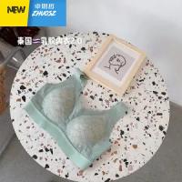 泰国乳胶棉瑜伽内衣无钢圈睡眠一片式聚拢运动睡眠文胸蕾丝花卉 卓思哲文胸套装