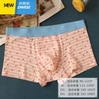 原创粉爪个性时尚情侣内裤莫代尔棉透气情侣款男女短裤潮 卓思哲