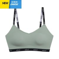 轻运动光面低领文胸 瑜伽肩带内衣无钢圈运动文胸搭配露肩T 卓思哲文胸套装