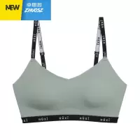 轻运动光面低领文胸 瑜伽肩带内衣无钢圈运动文胸搭配露肩T 卓思哲文胸套装