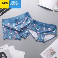 情侣内裤 莫代尔棉性感诱惑可爱卡通男女双人款情趣内衣套装 卓思哲