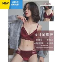 本命年红色内衣女鼠年薄款丝绒性感小胸聚拢无钢圈文胸罩套装 卓思哲胸罩