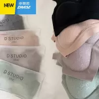 !疯狂安利这个会呼吸的文胸,黑科技性感蕾丝乳胶文胸内衣女 卓思哲文胸套装
