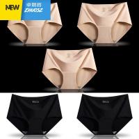 内裤女士质面料性感中腰女装竹炭莫代尔三角棉 卓思哲