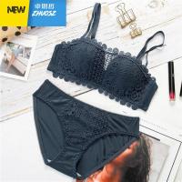 少女内衣聚拢收副乳胸罩性感惑透气蕾丝小胸无钢圈文胸套装 卓思哲胸罩