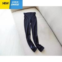 2条起~女丝袜袜紧身连裤袜塑型瑜伽裤 卓思哲