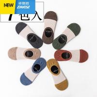 袜子男士船袜男透气天短袜硅胶防滑豆豆季浅口隐形床袜潮 卓思哲袜子