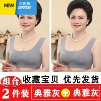 中老年人妈妈内衣文胸无钢圈女背心式运动大码胸罩 卓思哲胸罩