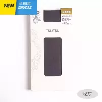 60d丝袜打底连裤袜肤色黑色灰色薄款哑光显瘦微透肉脚底加棉 卓思哲
