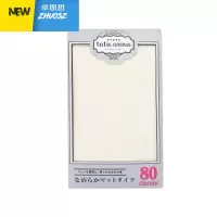 连裤袜秋季女 日系纯色80D简约显瘦打底袜 卓思哲