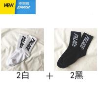 四双装春季ins潮流字母中筒袜子男女篮球中筒长袜保暖袜子 卓思哲袜子