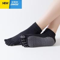 男士点胶防滑女士五指袜分趾袜健身透气吸汗5 卓思哲短袜袜子