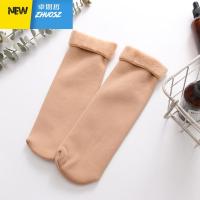 网红雪地袜加厚加绒抖音袜子 男女袜中筒袜 冬季保暖地板袜露脚踝 卓思哲袜子