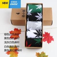 5双装麻叶袜子男女欧美街头韩版潮ins中长筒滑板蓝球枫叶袜子中筒 卓思哲袜子