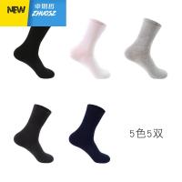 松口袜中老年人秋冬季肿脚长袜爷爷爸爸宽松老人袜子加厚男士 卓思哲袜子
