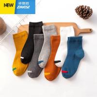 袜子男中筒袜春季韩版纯色中腰中袜黑色日系潮流高帮ins潮长袜东 卓思哲袜子