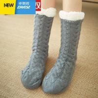 地板袜大人家居睡眠袜产后月子袜秋冬季保暖女男士加厚珊瑚绒袜子 卓思哲袜子