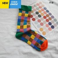 跑断腿拿的货 不多 口碑格子中筒袜男袜女袜情侣秋冬袜子 卓思哲袜子