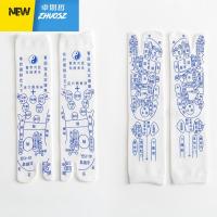 足底按摩袜子保健养生带穴位图中筒足疗脚底网红款男女足解袜 卓思哲袜子