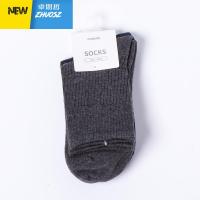 [两件5折]男袜秋冬新款抽条简约潮流保暖中邦袜 卓思哲短袜袜子