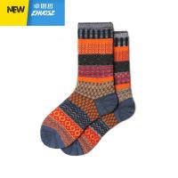 足下工作室chup中筒袜子民族风长筒高帮复古工装裤长袜男潮百搭 卓思哲袜子