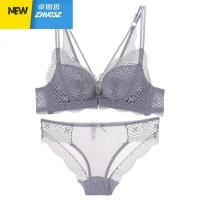 内衣女性感前扣无钢圈小胸聚拢文胸套装上托胸罩蕾丝薄款美背 卓思哲