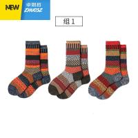 resti民族风chup袜子街头中筒袜复古工装裤长袜男潮粗线袜 卓思哲袜子