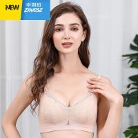 泰国乳胶内衣女聚拢收副乳上托大胸显小文胸薄款蕾丝无钢圈性感罩 卓思哲文胸套装