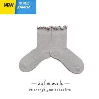 日系纯色袜子竖条纹理木耳边女学生甜美复古中筒袜百搭 卓思哲袜子