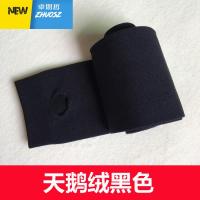 春季薄绒打底裤女春秋薄款加绒季连裤袜连体踩脚丝袜脚蹬袜子 卓思哲袜子