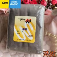 双装华锦对对袜加厚加长无跟便宜袜短丝袜男女合穿黑白色10 卓思哲短袜袜子