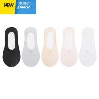 袜子女黑色船袜浅口超薄款硅胶防滑不跟全隐形季韩国短袜 卓思哲袜子