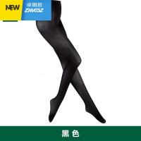 春款丝袜女连裤袜30D加档加大特殊T档打底连裤袜子 卓思哲袜子