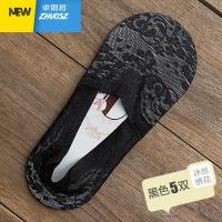 船袜女防滑不跟浅口蕾丝隐形薄款低帮天短袜子女ins潮 卓思哲袜子