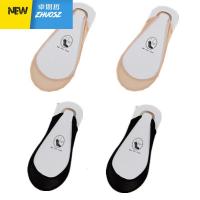 船袜女季超浅口高跟鞋不跟吊带袜隐形硅胶防滑单鞋短袜子 卓思哲袜子