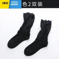 蕾丝中筒袜女日系堆堆袜韩版袜子女潮流棉中长筒潮袜蕾丝花边 卓思哲袜子