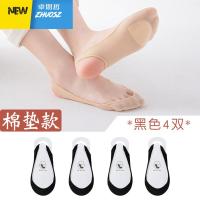 船袜女季薄款硅胶防滑不跟高跟鞋袜子单鞋短超浅口隐形袜 卓思哲袜子