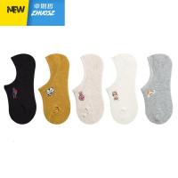 袜子女船袜浅口隐形低帮硅胶防滑韩国可爱日系短袜春秋季薄 卓思哲袜子