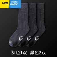 秋冬季闪电袜子男生物抑吸汗中腰中筒冬天保暖 卓思哲袜子