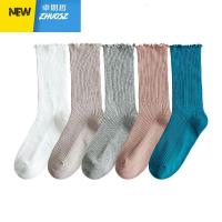白色花边袜子女中筒女士长袜堆堆袜女秋冬季宽松口月子袜产后 卓思哲袜子